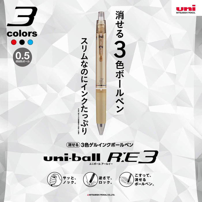 Mitsubishi Pencil Uniball Re3 Erasable 0.5mm Champagne Gold 3-Color Ballpoint Pen-Kiichin - The #1 Place for Japanese Goods in Your Hand!