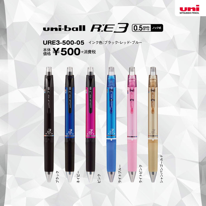 Mitsubishi Pencil Uniball Re3 Erasable Ballpoint Pen 0.5mm 3 Colors Light Blue-Kiichin - The #1 Place for Japanese Goods in Your Hand!