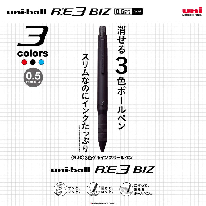 Mitsubishi Pencil Uniball Re3 Biz 3-Color 0.5mm Black Erasable Ballpoint Pen-Kiichin - The #1 Place for Japanese Goods in Your Hand!