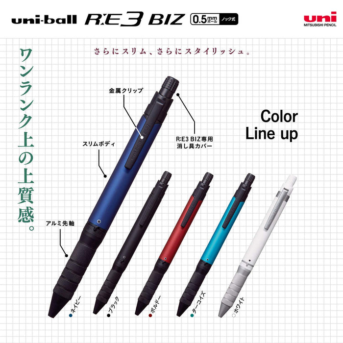 Mitsubishi Pencil Erasable Uniball Re3 Biz 0.5mm 3-Color Ballpoint Pen Turquoise-Kiichin - The #1 Place for Japanese Goods in Your Hand!