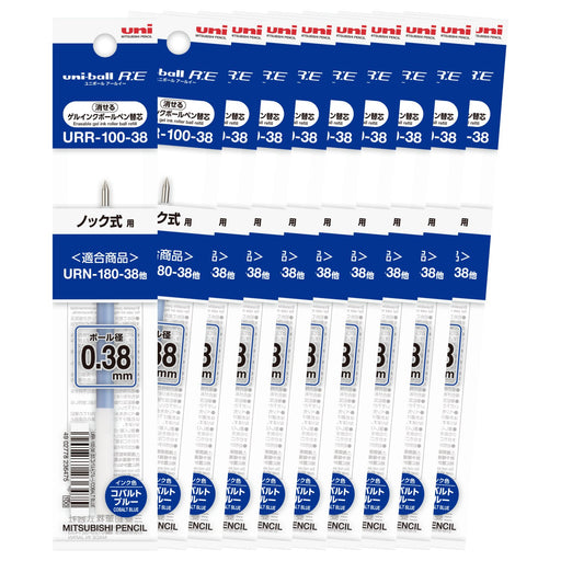 Mitsubishi Pencil Cobalt Blue Erasable Ballpoint Pen Uniball Refill 0.38 10 Pieces-Kiichin - The #1 Place for Japanese Goods in Your Hand!