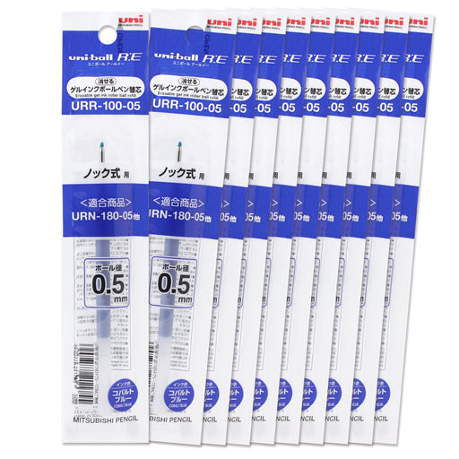 Mitsubishi Pencil Erasable Ballpoint 0.5 Cobalt Blue Refills Uniball 10 Pack-Kiichin - The #1 Place for Japanese Goods in Your Hand!