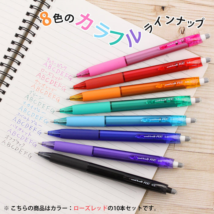 Mitsubishi Pencil Uniball Re 0.5 Erasable Ballpoint Pen Rose Red 10-Pack-Kiichin - The #1 Place for Japanese Goods in Your Hand!