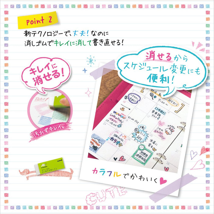 Mitsubishi Pencil Nano Diamond 0.5 Mix Erasable Color Lead 10 Pieces-Kiichin - The #1 Place for Japanese Goods in Your Hand!