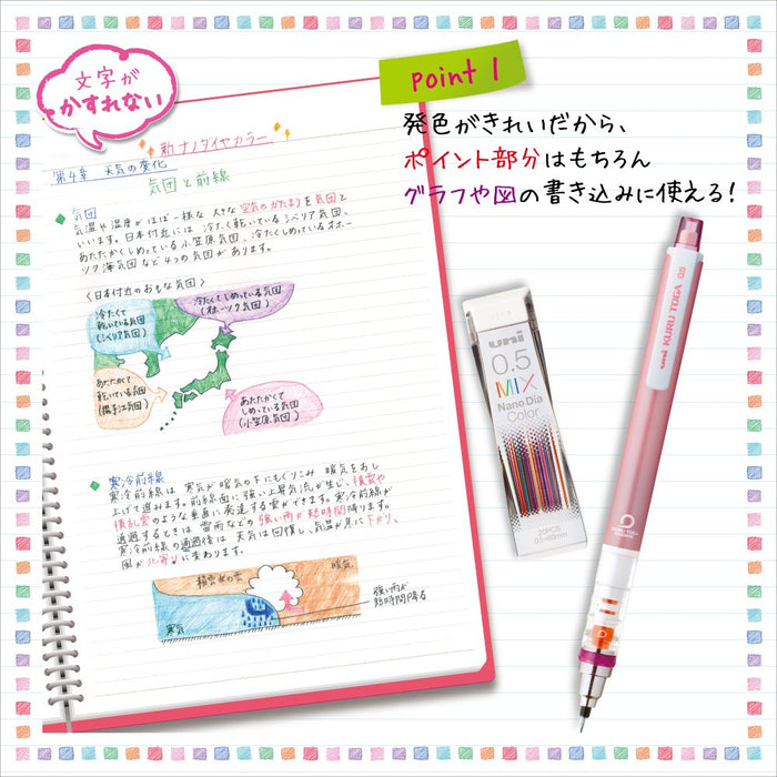 Mitsubishi Pencil Erasable and Pink Nano Diamond 0.5 Lead 10 Pieces Set-Kiichin - The #1 Place for Japanese Goods in Your Hand!