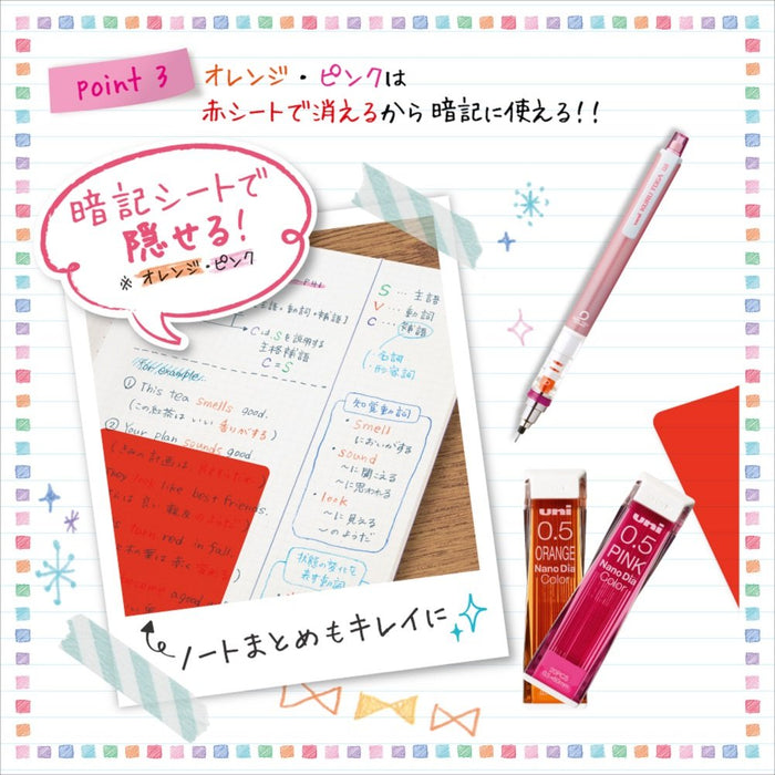 Mitsubishi Pencil Erasable and Pink Nano Diamond 0.5 Lead 10 Pieces Set-Kiichin - The #1 Place for Japanese Goods in Your Hand!