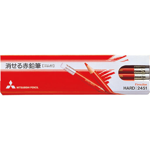 Mitsubishi Pencil 2451 - Pack of 12 Erasable Red Pencils with Rubber-Kiichin - The #1 Place for Japanese Goods in Your Hand!