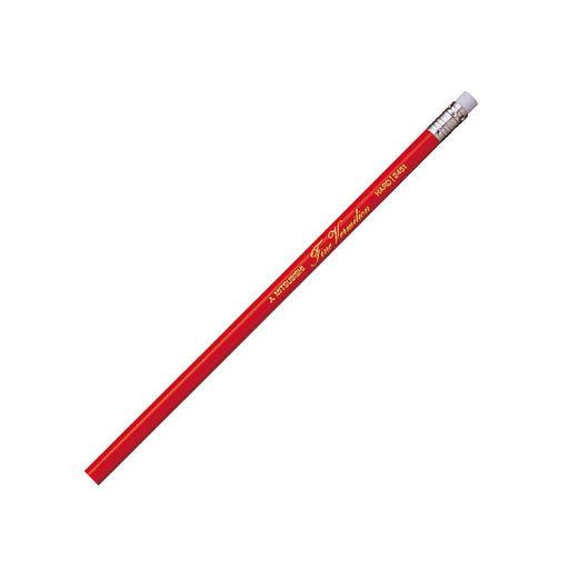 Mitsubishi Pencil 2451 - Pack of 12 Erasable Red Pencils with Rubber-Kiichin - The #1 Place for Japanese Goods in Your Hand!