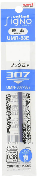 Mitsubishi Pencil Signo Gel Ballpoint Pen Refill 0.38mm Blue Pack of 10-Kiichin - The #1 Place for Japanese Goods in Your Hand!