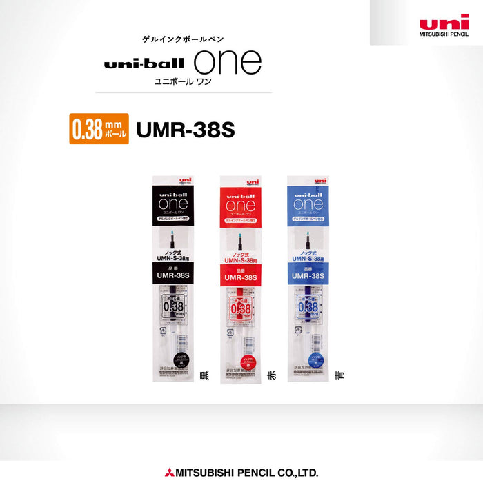 Mitsubishi Pencil Uniball One Gel Ballpoint Pen Refill 0.38 Black 10 Pieces-Kiichin - The #1 Place for Japanese Goods in Your Hand!