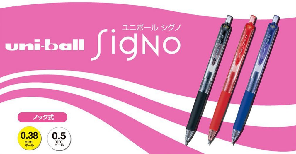 Mitsubishi Pencil Signo RT Gel Ballpoint Pen 0.38mm Blue Pack of 10-Kiichin - The #1 Place for Japanese Goods in Your Hand!