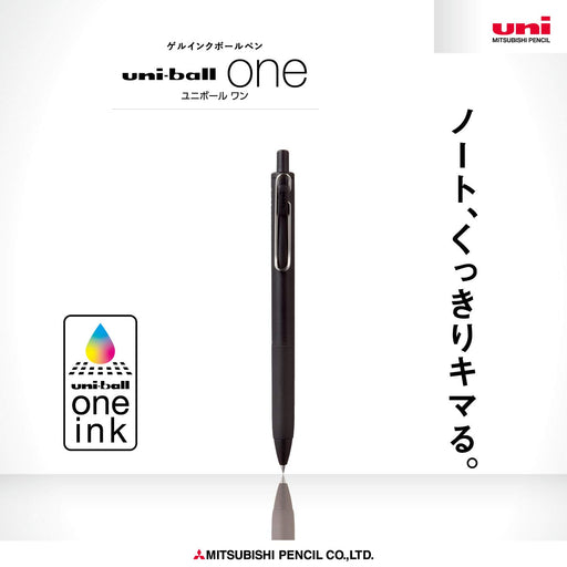 Mitsubishi Pencil Uniball One Gel Ballpoint Pen 0.38 Black 10-Pack-Kiichin - The #1 Place for Japanese Goods in Your Hand!