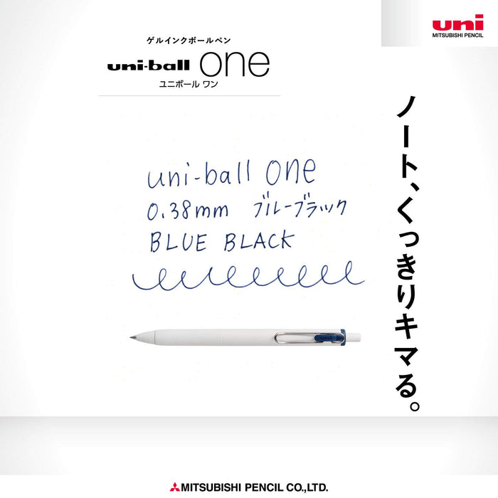 Mitsubishi Pencil Uniball One Gel Ballpoint Pen 0.38 Blue Black 10 Pieces-Kiichin - The #1 Place for Japanese Goods in Your Hand!