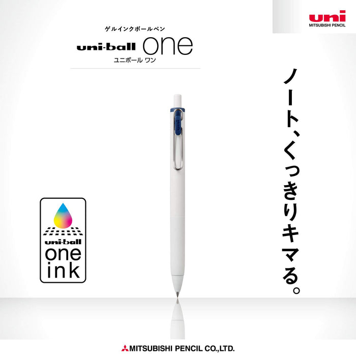 Mitsubishi Pencil 10-Pack Uniball One Gel Ballpoint Pen 0.5 Blue Black Hako Umns05.64-Kiichin - The #1 Place for Japanese Goods in Your Hand!
