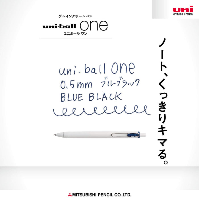Mitsubishi Pencil 10-Pack Uniball One Gel Ballpoint Pen 0.5 Blue Black Hako Umns05.64-Kiichin - The #1 Place for Japanese Goods in Your Hand!