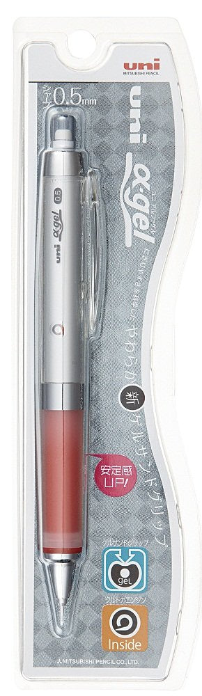 Mitsubishi Pencil Alpha Gel Mechanical Pencil 0.5 Kurtoga Concentrated Red M5858Gg1P.15-Kiichin - The #1 Place for Japanese Goods in Your Hand!