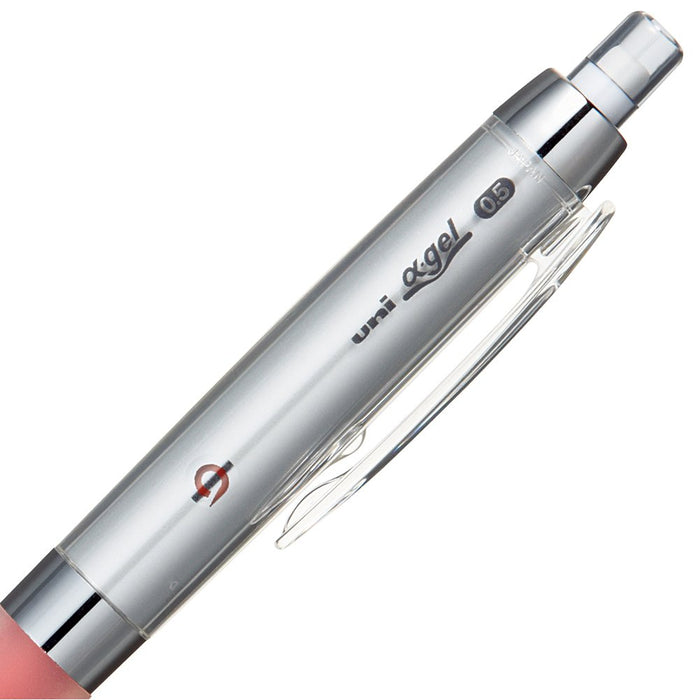 Mitsubishi Pencil Alpha Gel Mechanical Pencil 0.5 Kurtoga Concentrated Red M5858Gg1P.15-Kiichin - The #1 Place for Japanese Goods in Your Hand!