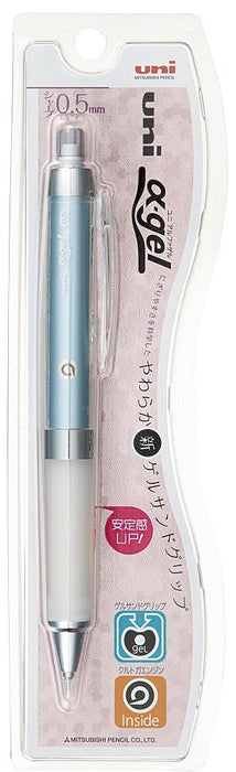 Mitsubishi Pencil Alpha Gel Mechanical Pencil Kurtoga 0.5 Turquoise M5858Gg1P.71-Kiichin - The #1 Place for Japanese Goods in Your Hand!