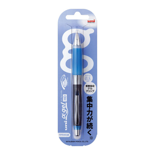 Mitsubishi Pencil Alpha Gel Mechanical Pencil - 0.5 Hard Royal Blue-Kiichin - The #1 Place for Japanese Goods in Your Hand!