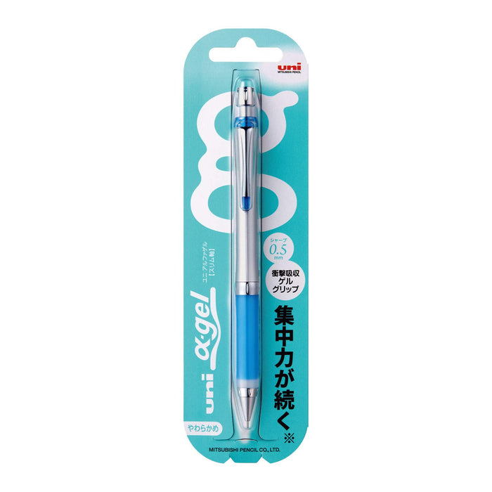 Mitsubishi Pencil Alpha Gel Slim Mechanical Pencil 0.5 Royal Blue M5807Gg1P.40-Kiichin - The #1 Place for Japanese Goods in Your Hand!