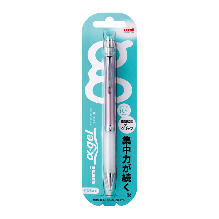 Mitsubishi Pencil 0.5 Slim Soft Alpha Gel Mechanical Pencil in Noble Pink-Kiichin - The #1 Place for Japanese Goods in Your Hand!