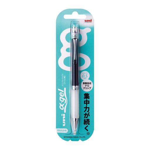 Mitsubishi Pencil Alpha Gel Slim 0.5 Mechanical Pencil in Pure Black-Kiichin - The #1 Place for Japanese Goods in Your Hand!