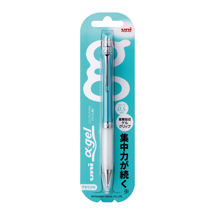 Mitsubishi Pencil Alpha Gel Slim Mechanical Pencil Soft 0.5 Turquoise M5807Gg1P.71-Kiichin - The #1 Place for Japanese Goods in Your Hand!