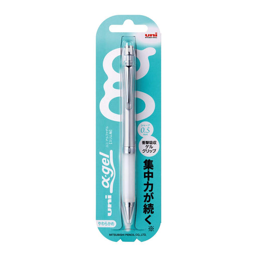 Mitsubishi Pencil Alpha Gel Mechanical Pencil 0.5 Slim Soft White M5807Gg1P.1-Kiichin - The #1 Place for Japanese Goods in Your Hand!