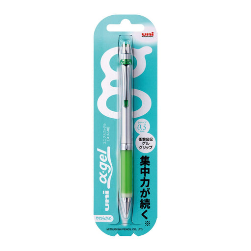 Mitsubishi Pencil Alpha Gel Mechanical Pencil 0.5 Slim Yellow Green M5807Gg1P.5-Kiichin - The #1 Place for Japanese Goods in Your Hand!