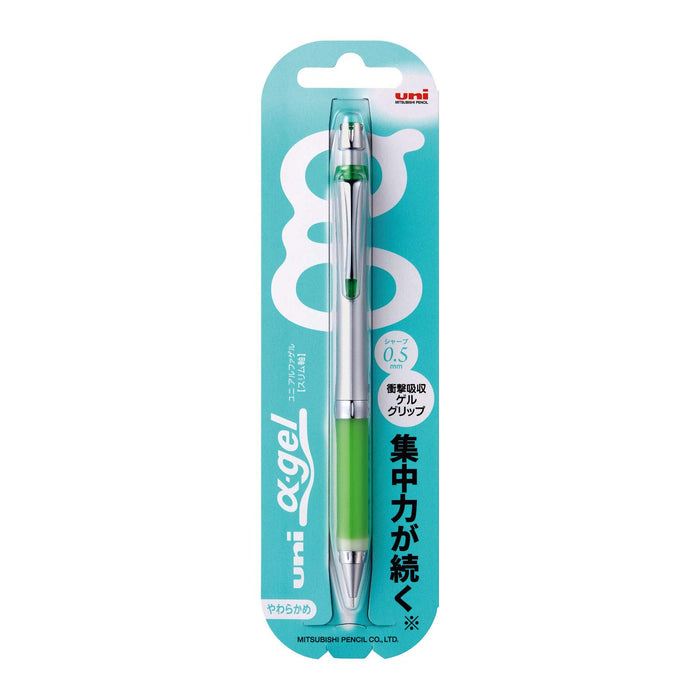 Mitsubishi Pencil Alpha Gel Mechanical Pencil 0.5 Slim Yellow Green M5807Gg1P.5-Kiichin - The #1 Place for Japanese Goods in Your Hand!
