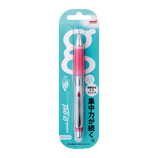 Mitsubishi Pencil Alpha Gel Mechanical Pencil 0.5mm in Soft Rose Pink-Kiichin - The #1 Place for Japanese Goods in Your Hand!