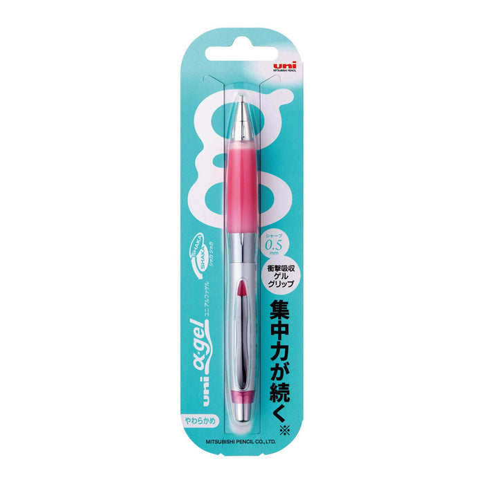 Mitsubishi Pencil Alpha Gel Mechanical Pencil 0.5mm in Soft Rose Pink-Kiichin - The #1 Place for Japanese Goods in Your Hand!