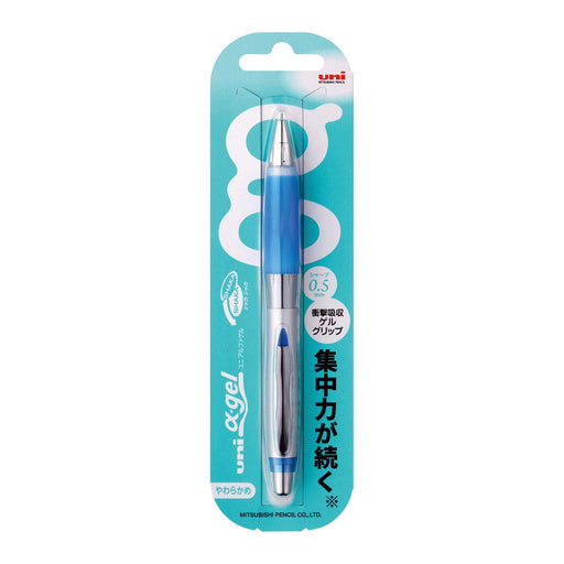 Mitsubishi Pencil Alpha Gel Mechanical 0.5 – Soft Royal Blue – M5617Gg1P.40-Kiichin - The #1 Place for Japanese Goods in Your Hand!