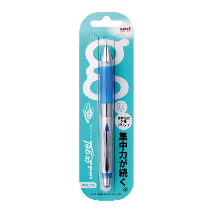 Mitsubishi Pencil Alpha Gel Mechanical 0.5 – Soft Royal Blue – M5617Gg1P.40-Kiichin - The #1 Place for Japanese Goods in Your Hand!