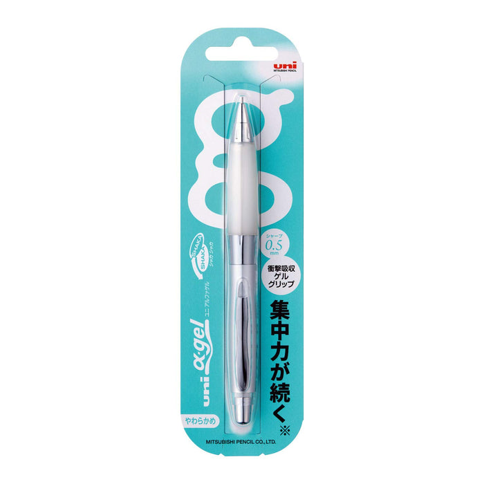 Mitsubishi Pencil Alpha Gel Mechanical Soft White 0.5mm M5617Gg1P.1-Kiichin - The #1 Place for Japanese Goods in Your Hand!