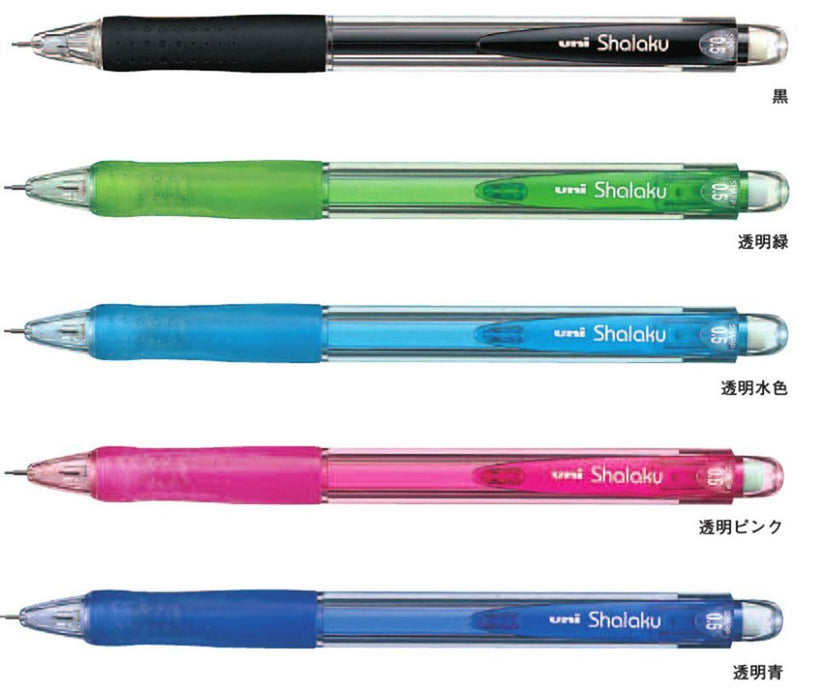 Mitsubishi Pencil Berisha Raku Mechanical Pencil 0.5 mm Black Less Fatigue - M5100.24-Kiichin - The #1 Place for Japanese Goods in Your Hand!
