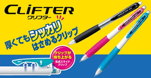 Mitsubishi Pencil Crifter Mechanical 0.5 White Orange Clip M5118W.4-Kiichin - The #1 Place for Japanese Goods in Your Hand!