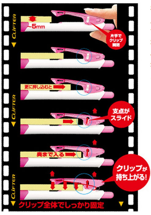 Mitsubishi Pencil Crifter Mechanical Pencil 0.5 Clip White Pink - M5118W.13-Kiichin - The #1 Place for Japanese Goods in Your Hand!