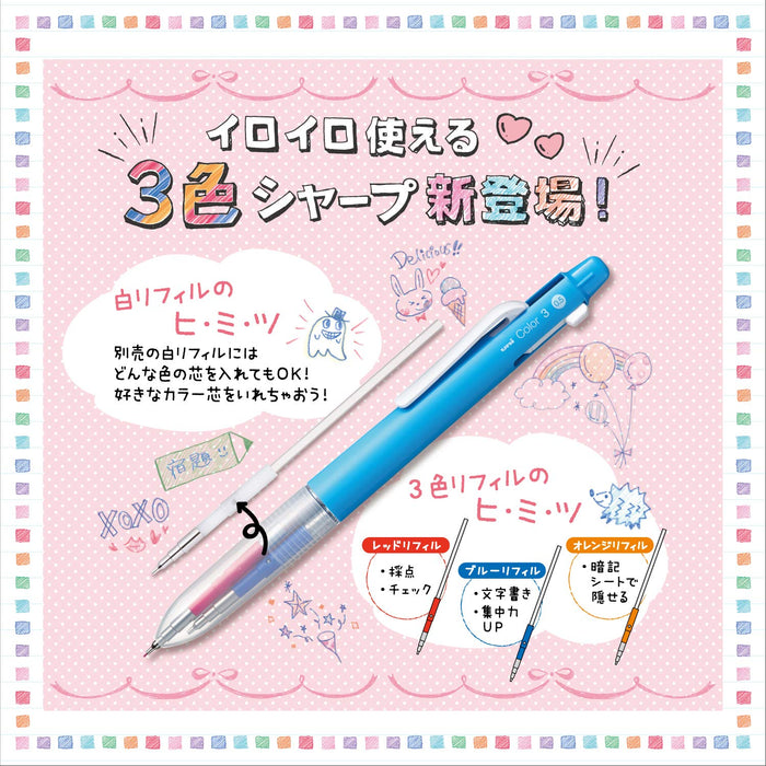 Mitsubishi Pencil Unicolor 3 Sky Blue Mechanical Pencil with Erasable 0.5 Lead-Kiichin - The #1 Place for Japanese Goods in Your Hand!