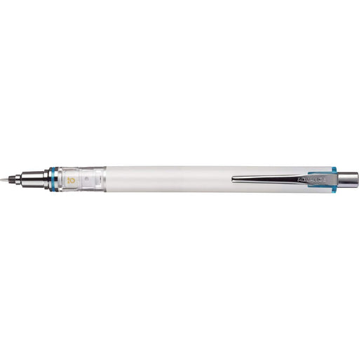 Mitsubishi Pencil - Kurtga Advance White Mechanical Pencil 0.3 Lead Breakage Prevention-Kiichin - The #1 Place for Japanese Goods in Your Hand!