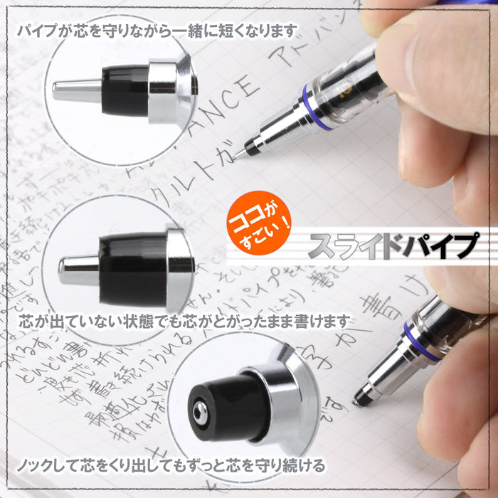 Mitsubishi Pencil - Kurtga Advance White Mechanical Pencil 0.3 Lead Breakage Prevention-Kiichin - The #1 Place for Japanese Goods in Your Hand!