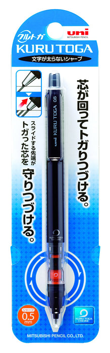 Mitsubishi Pencil Kurtoga 0.5 Mechanical Pencil Black Slide Pipe M54521P.24-Kiichin - The #1 Place for Japanese Goods in Your Hand!