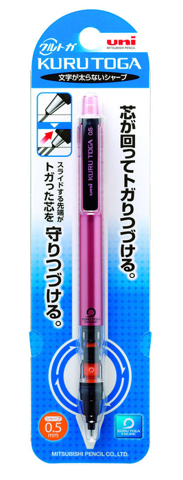 Mitsubishi Pencil Kurtoga Mechanical Pencil 0.5 Pipe Slide in Pink M54521P.13-Kiichin - The #1 Place for Japanese Goods in Your Hand!