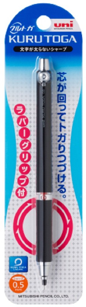 Mitsubishi Pencil Kurtoga 0.5 Black Mechanical Pencil with Rubber Grip-Kiichin - The #1 Place for Japanese Goods in Your Hand!