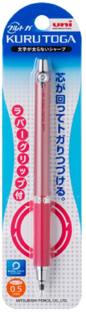 Mitsubishi Pencil Kurtoga 0.5 Mechanical Pencil with Rubber Grip in Pink-Kiichin - The #1 Place for Japanese Goods in Your Hand!