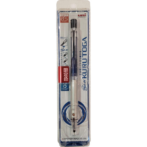 Mitsubishi Pencil Kurtoga High Grade 0.5 Mechanical Pencil in Deep Blue-Kiichin - The #1 Place for Japanese Goods in Your Hand!