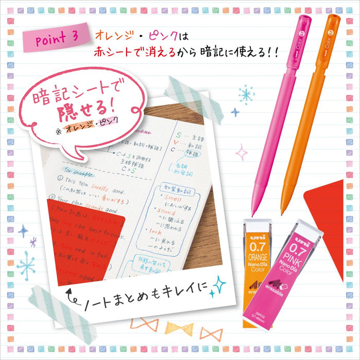 Mitsubishi Pencil 0.7mm Orange Nano Diamond Erasable Mechanical Color Lead 10pc-Kiichin - The #1 Place for Japanese Goods in Your Hand!