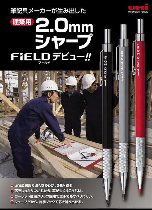 Mitsubishi Pencil 2H Mechanical Pencil Lead Field 2.0 10 Pieces U202101P2H-Kiichin - The #1 Place for Japanese Goods in Your Hand!