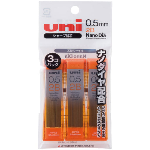 Mitsubishi Pencil 0.5 2B Nano Diamond Mechanical Pencil Lead 3 Piece Set-Kiichin - The #1 Place for Japanese Goods in Your Hand!