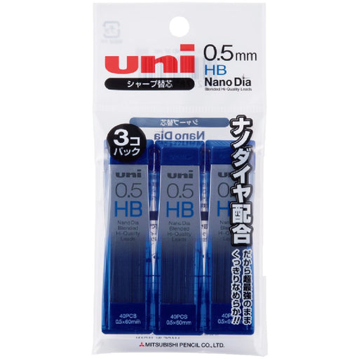 Mitsubishi Pencil Nano Diamond Mechanical Pencil Lead 0.5 HB 3 Pieces-Kiichin - The #1 Place for Japanese Goods in Your Hand!